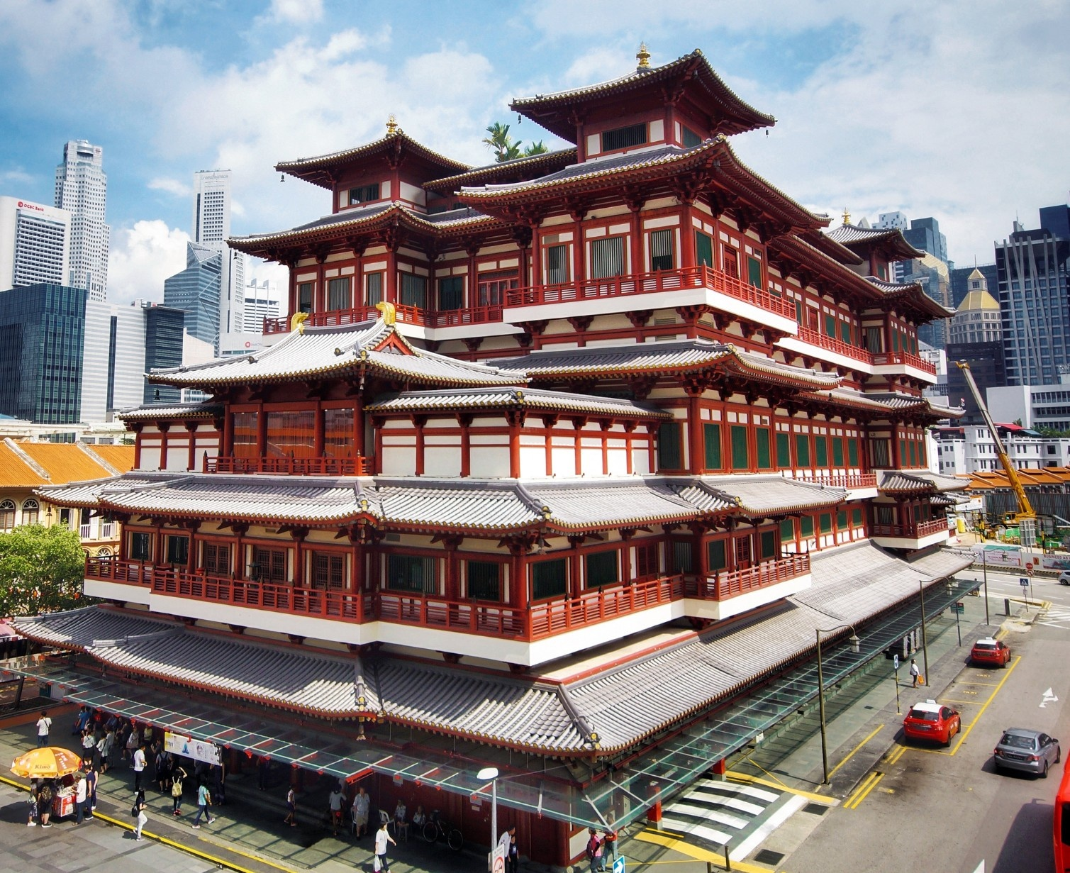 Download Trip Banner