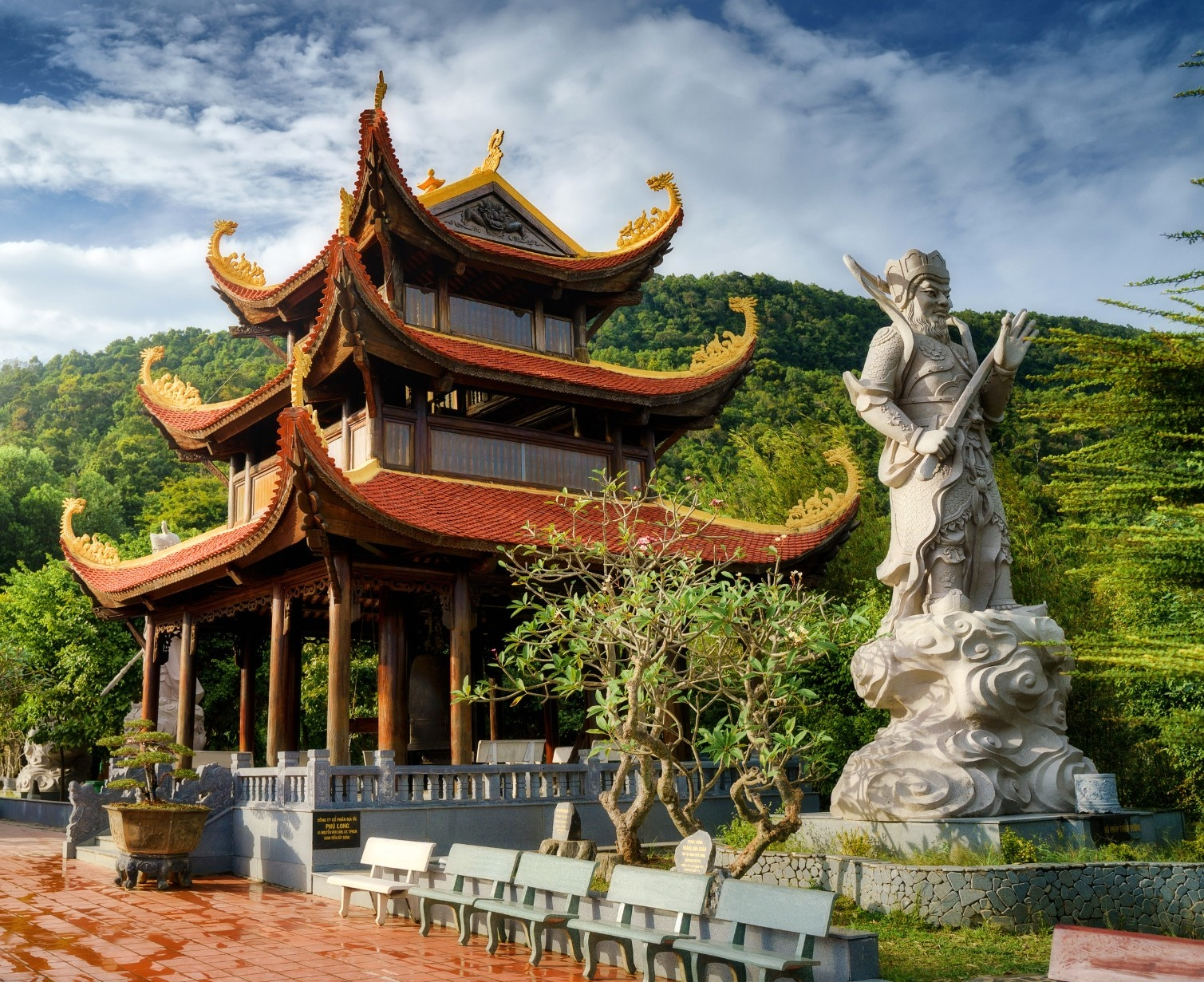 Download Trip Banner