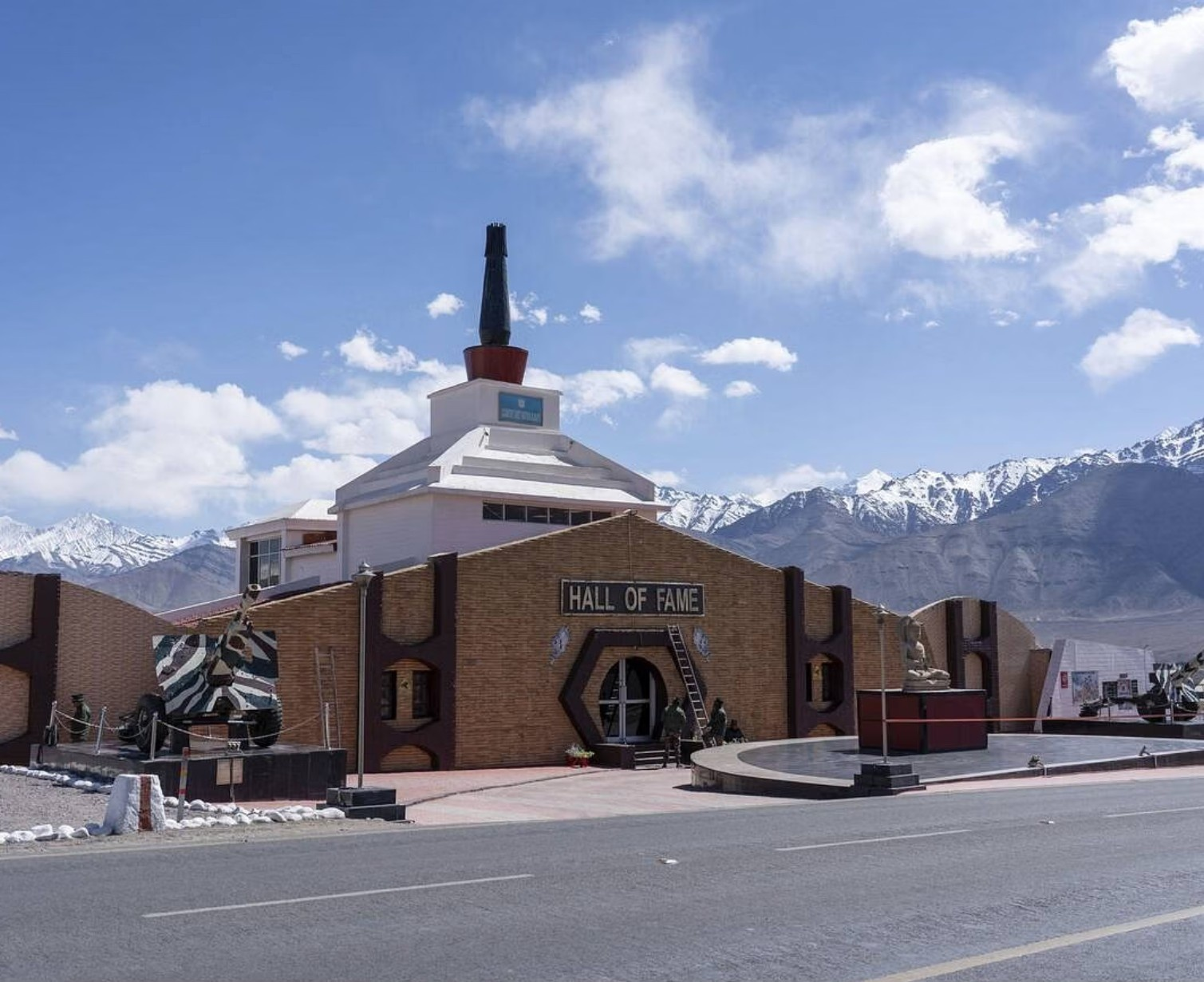 Download Trip Banner