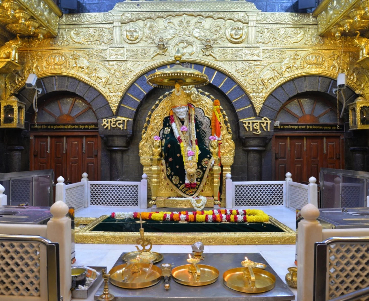 Download Trip Banner