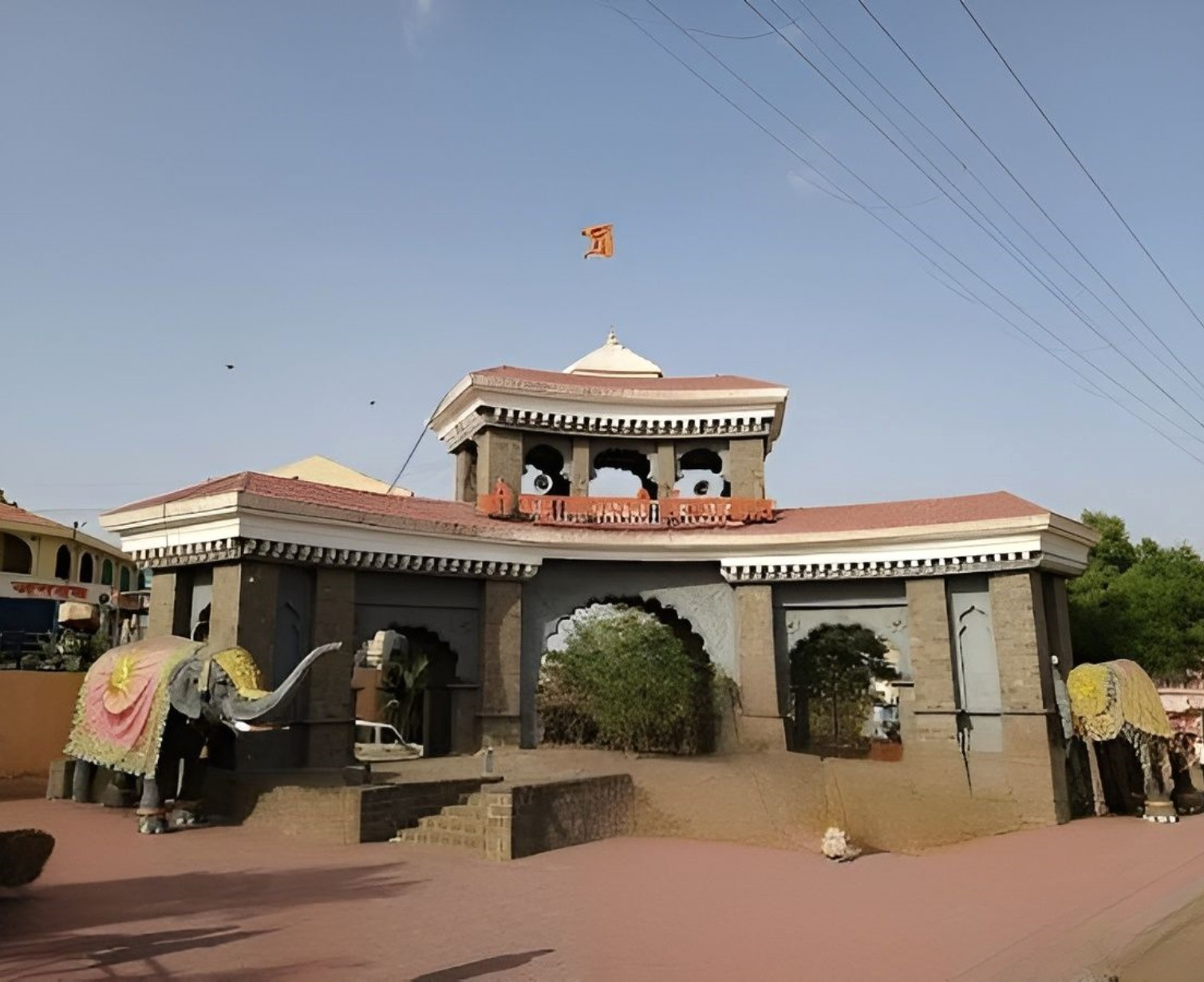 Download Trip Banner