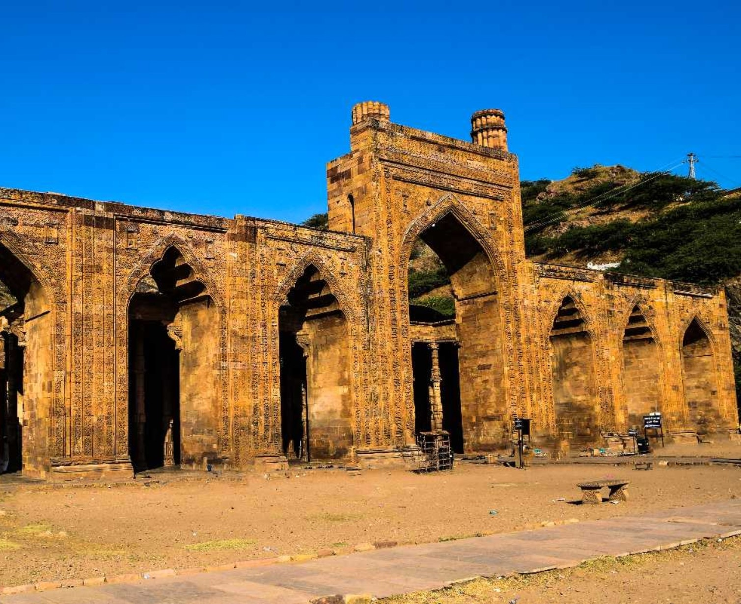 Download Trip Banner