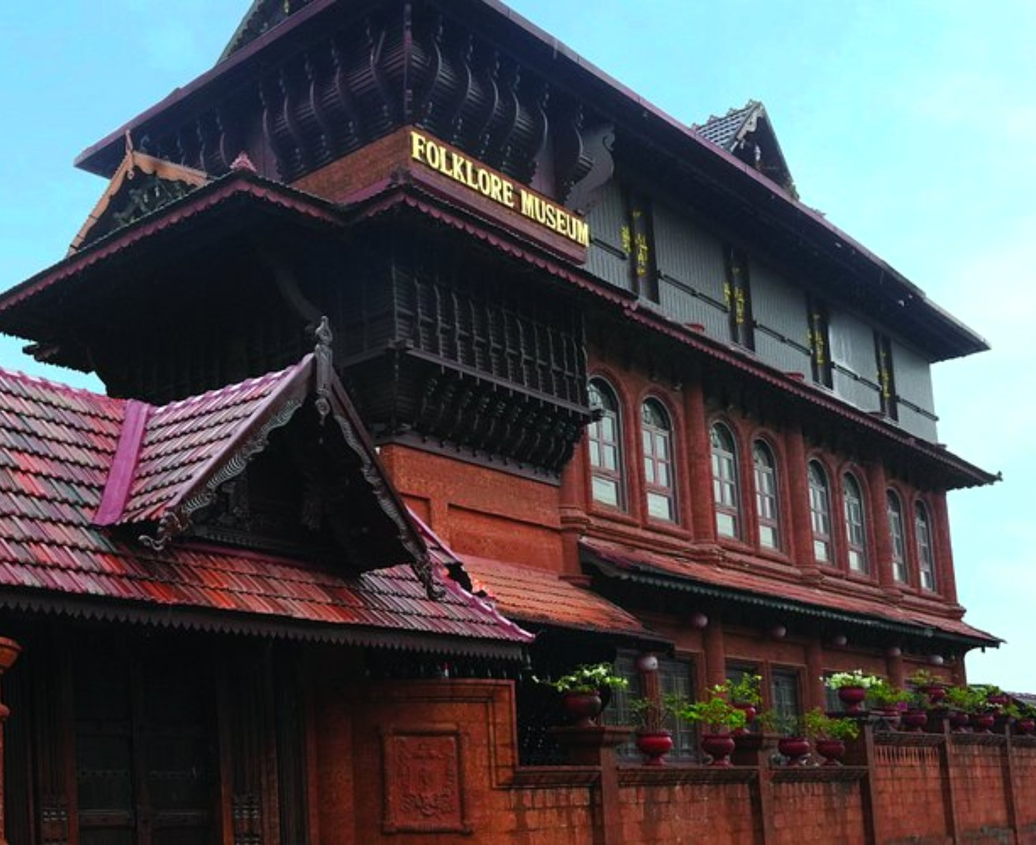 Download Trip Banner