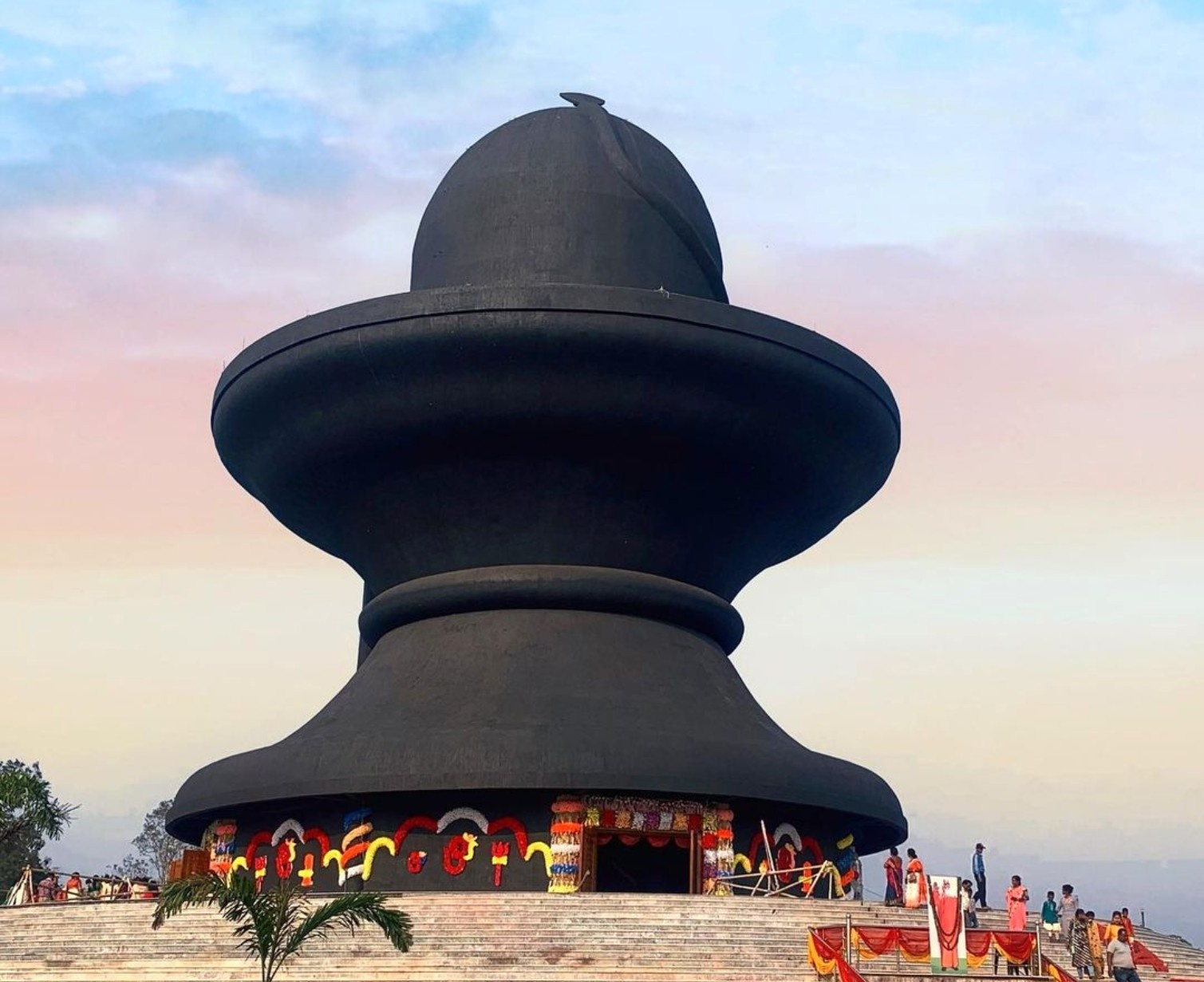 Download Trip Banner