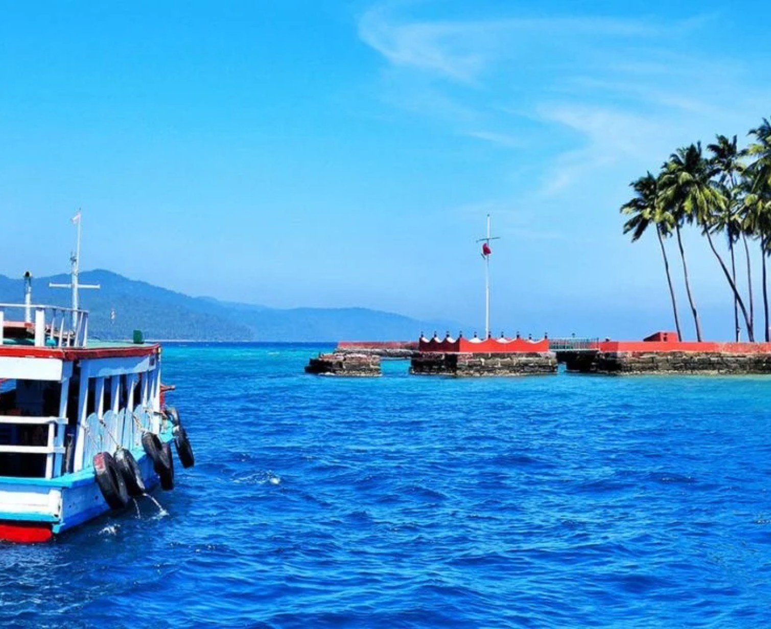 Download Trip Banner