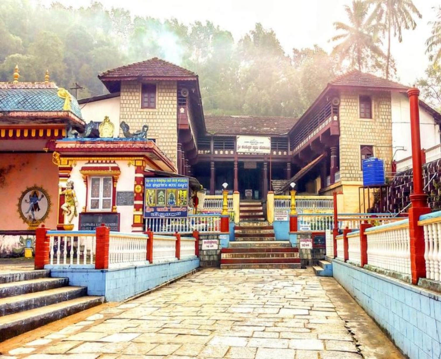 Download Trip Banner