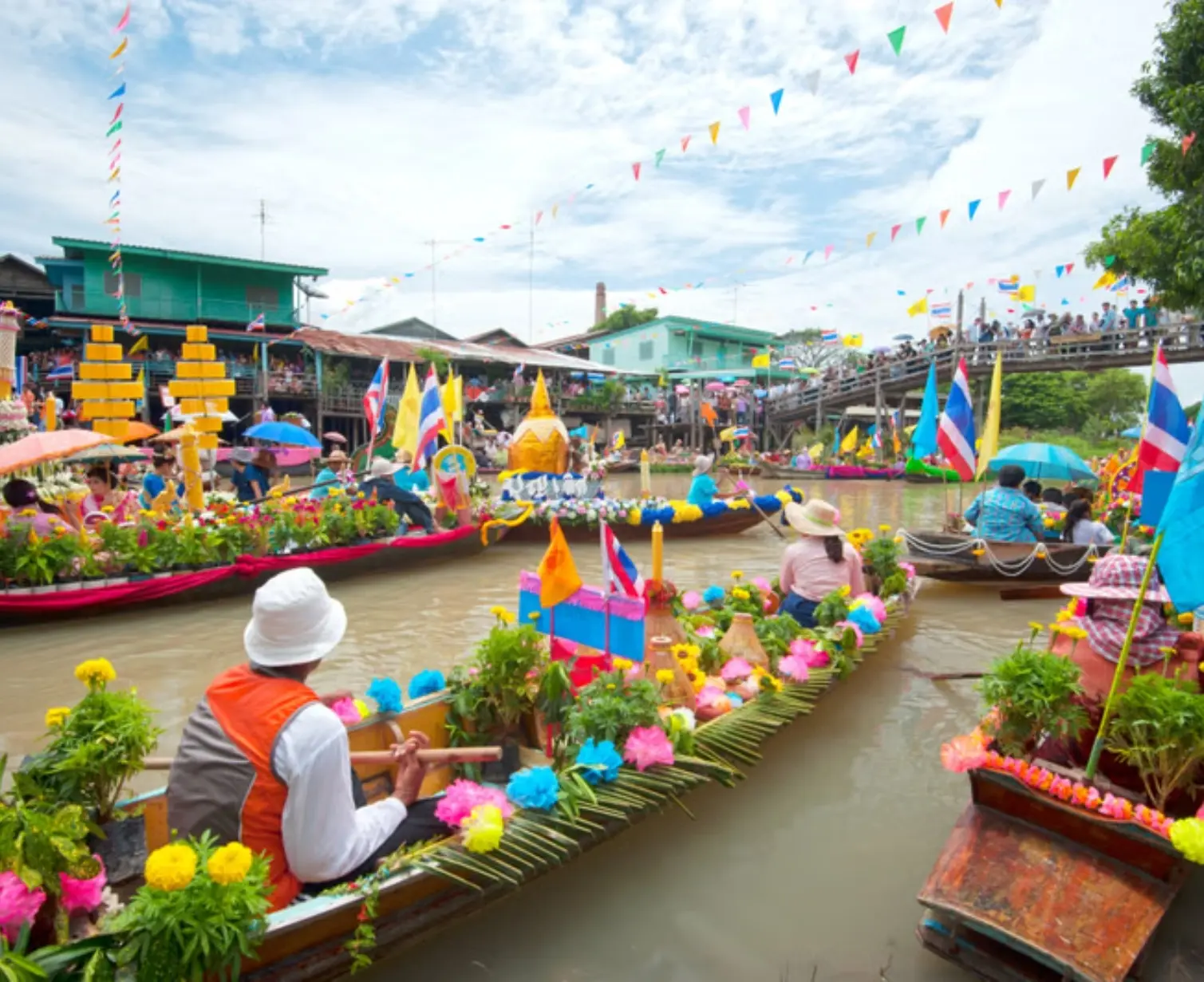 Download Trip Banner