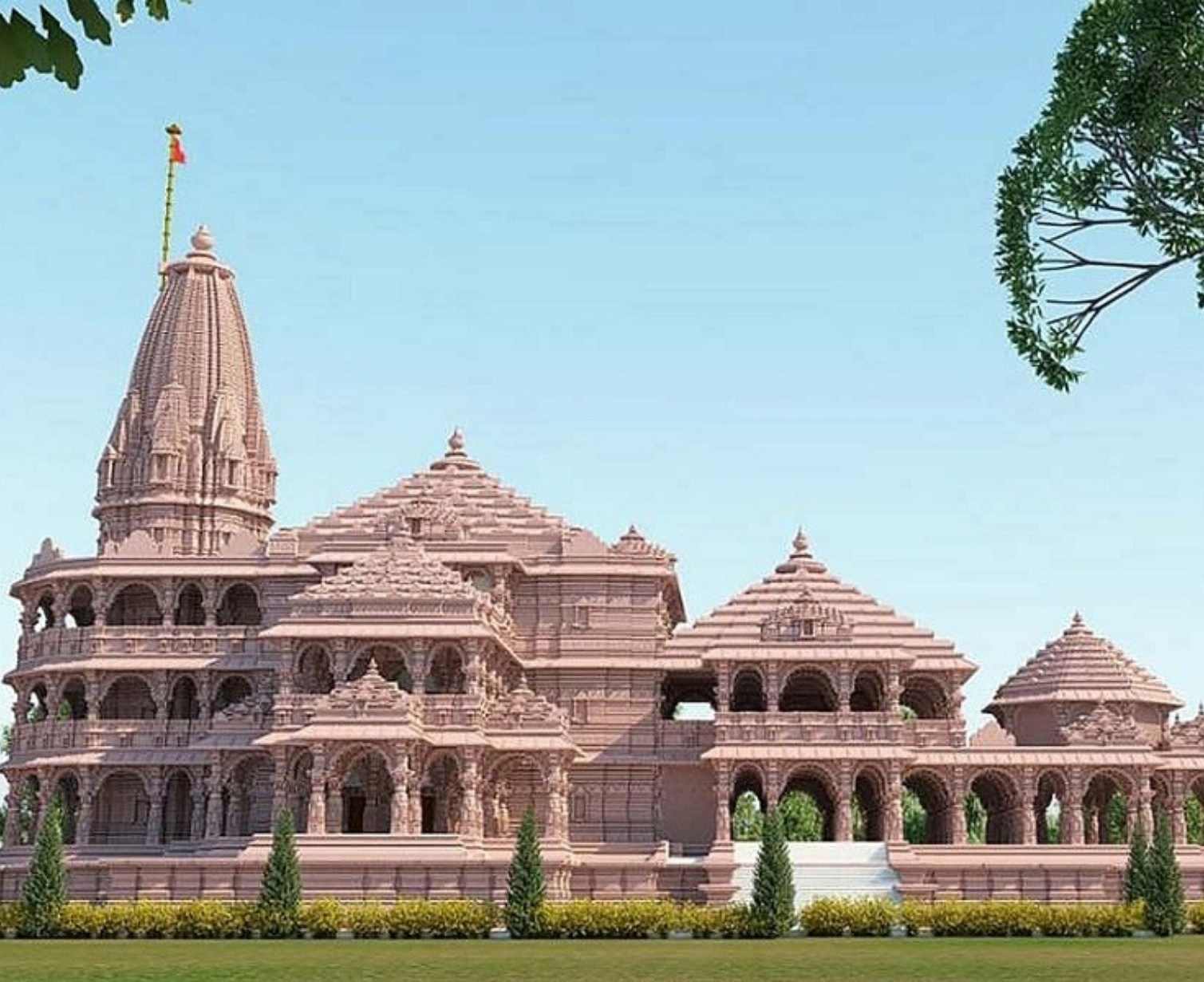 Download Trip Banner